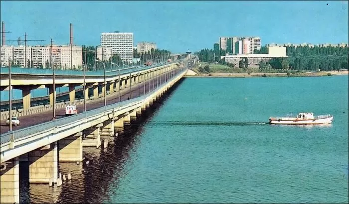 Tỉnh Voronezh