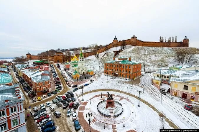Tỉnh Nizhny Novgorod