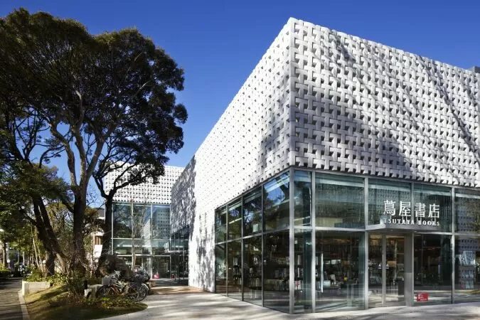 Hiệu sách đẹp ở Tokyo: Daikanyama T-Site