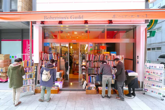 Hiệu sách đẹp ở Tokyo: Bohemian’s Guild