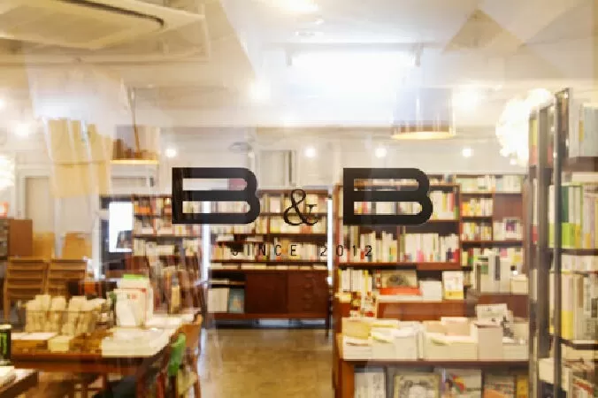 Hiệu sách đẹp ở Tokyo: Book & Beer