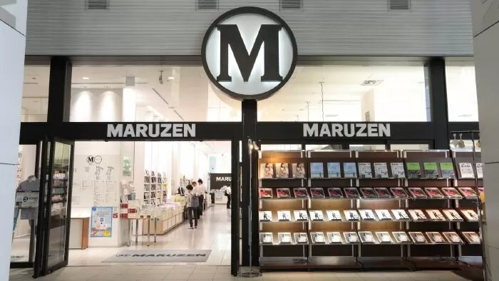 Hiệu sách đẹp ở Tokyo: Cửa hàng chính của Maruzen Marunouchi