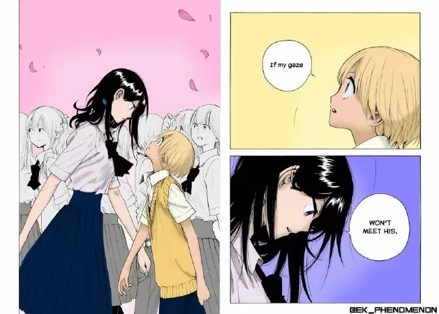 Miageru to Kimi wa (Looking Up To You)