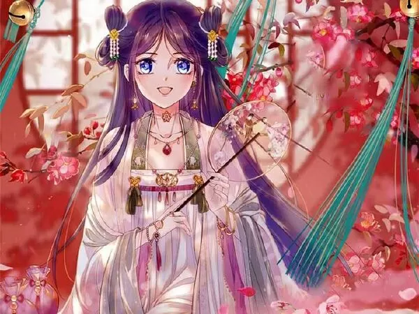 Tự Cẩm