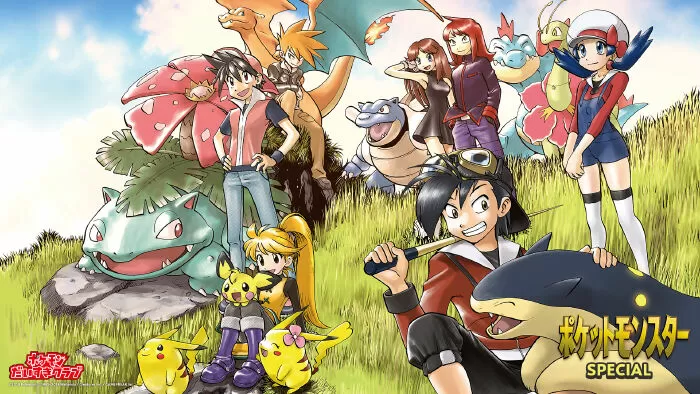 Pokemon Specia