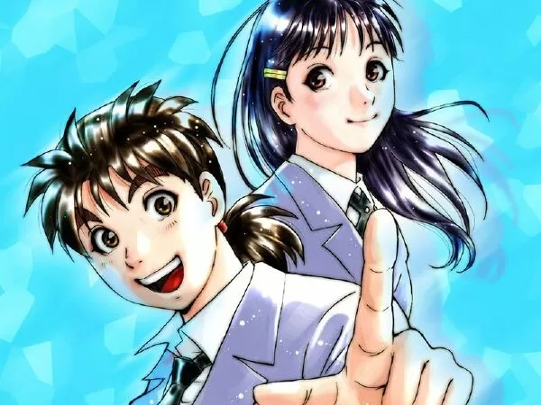 Thám tử Kindaichi