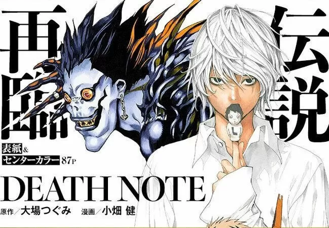 Death Note