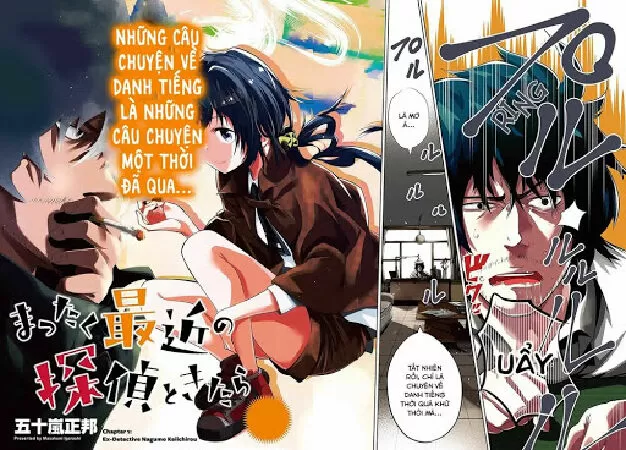 Mattaku Saikin No Tantei To Kitara