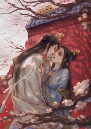 Phượng tù hoàng