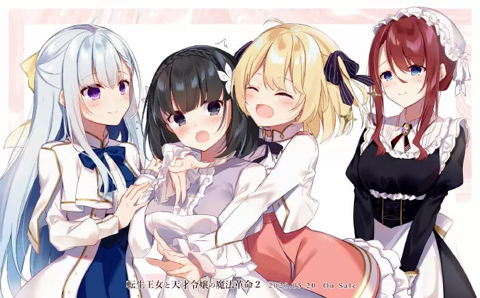 Tensei Oujo to Tensai Reijou no Mahou Kakumei