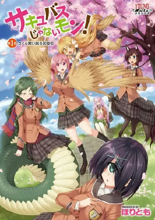 Tôi không phải là Succubus!