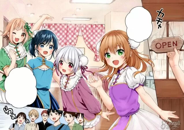 Fukakaina Boku No Subete O