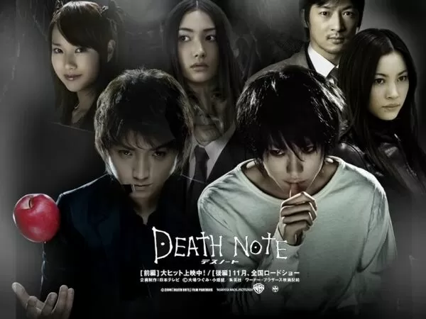 Death Note (2006)