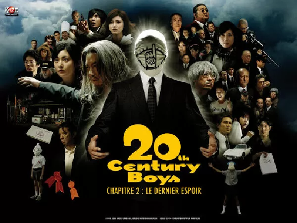 20th Century Boys (2008 - 2009)