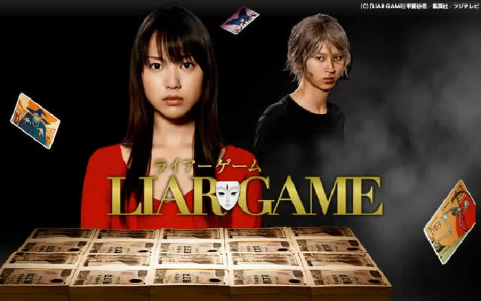 Liar Game (2007, 2009, 2010)