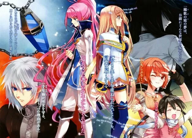 Hyouketsu Kyoukai no Eden