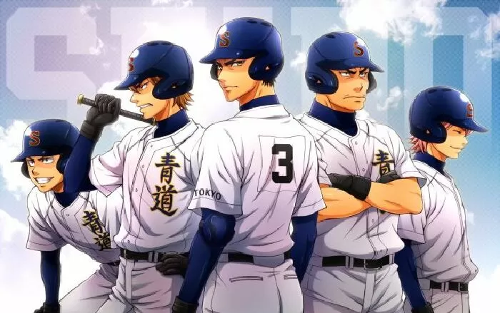 Diamond no Ace