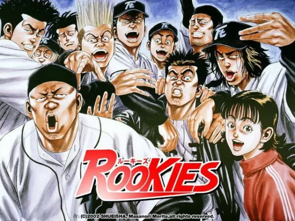 Rookies