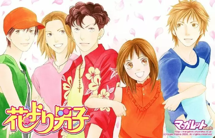 Hana Yori Dango – Con nhà giàu