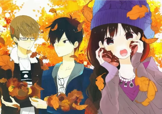 Taiyou no Ie (House of the Sun)