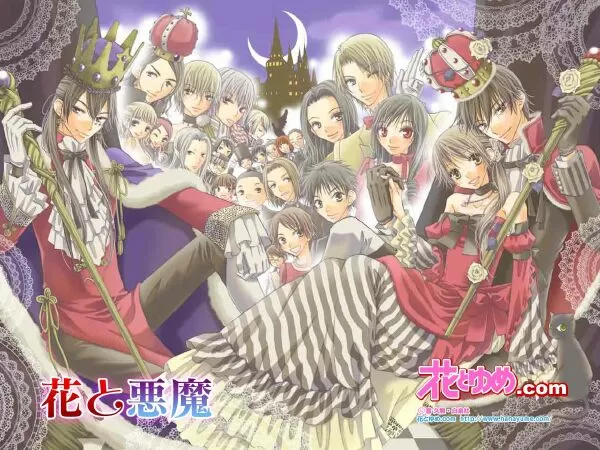 Hana to Akuma (Flower and Devil) - Hoa và ác ma