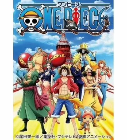One Piece Đảo hải tặc