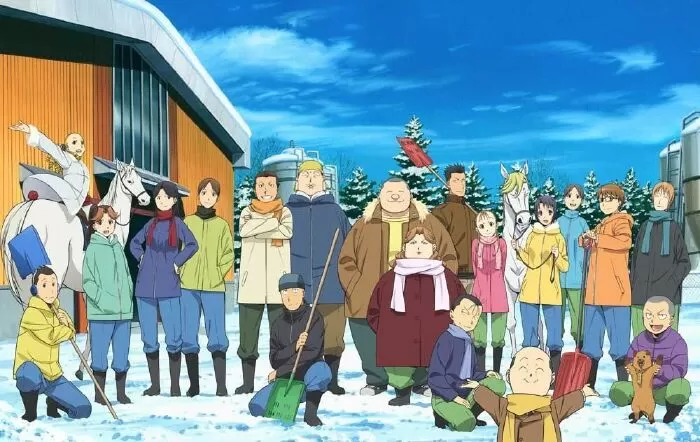 Gin no Saji