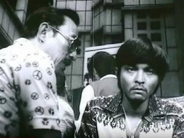 Mối tình đầu (1977)