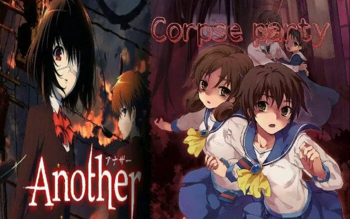 Corpse Party: Another Child