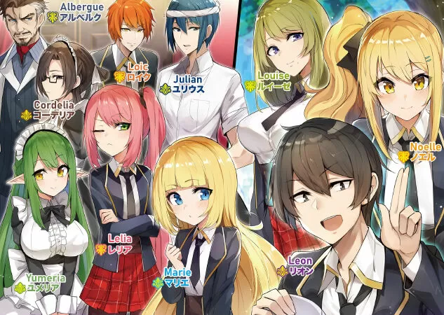 Otome Game Sekai Wa Mob Ni Kibishii Sekai Desu