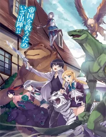 Isekai wa Smartphone to Tomoni - Cầm điện thoại xuyên không nhưng quên mang sạc
