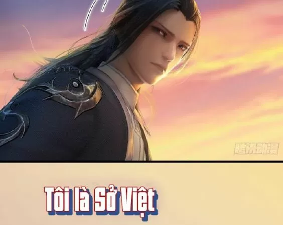 Cửu Hoang Đọa Huyền Sư
