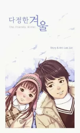 Manhwa slice of life hay nhất: The Friendly Winter (Mùa đông thân thiện)