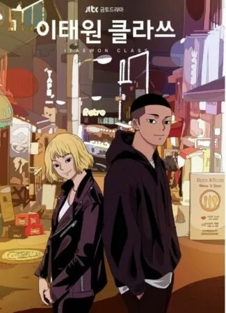 Manhwa slice of life hay nhất: Itaewon Class