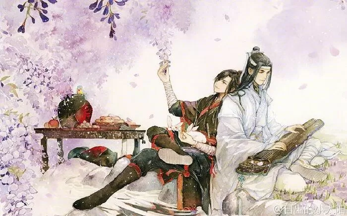 Ma Đạo Tổ Sư