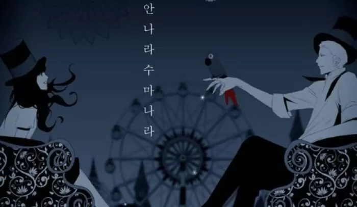 Manhwa hay nhất có nữ chính mạnh mẽ: Annarasumanara