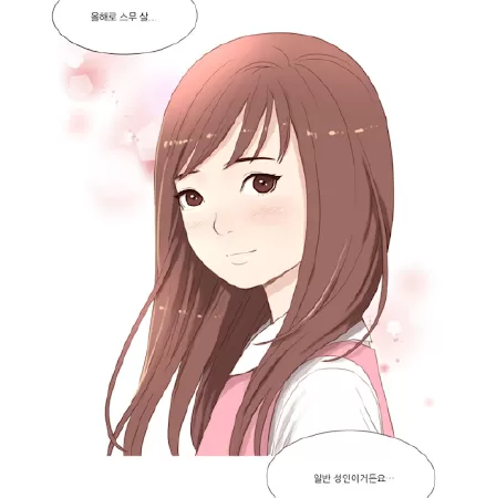 Manhwa hay nhất có nữ chính mạnh mẽ: The Friendly Winter (Mùa đông thân thiện)