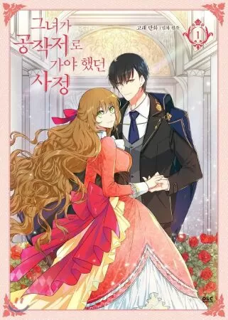 Manhwa hay nhất có nữ chính mạnh mẽ: The Reason Why Raeliana Ended Up At The Duke's Mansion (Lý do khiến cô ấy đến nhà Công tước)