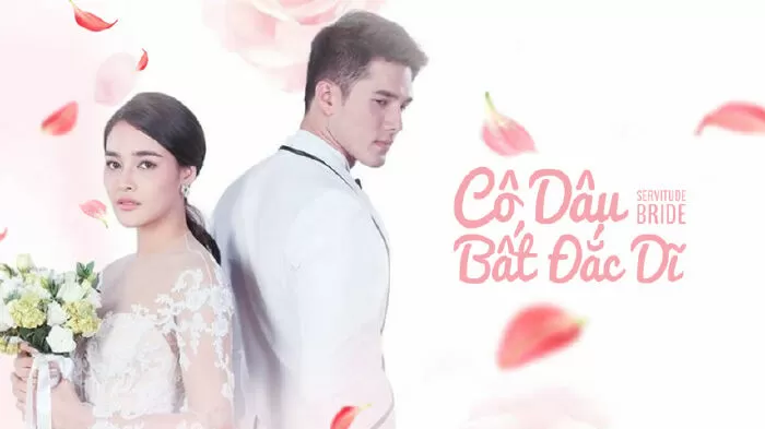 Cô dâu bất đắc dĩ ( 2018)