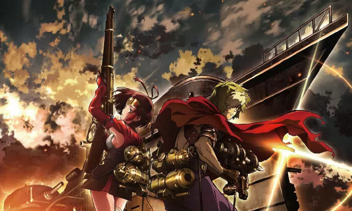 Koutetsujou no Kabaneri ( Thiết giáp chi thành)