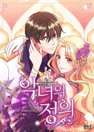 Manhwa fantasy hay nhất: The Justice Of Villanous Woman (Công lý của người phụ nữ phản diện)