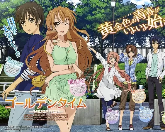 Golden Time