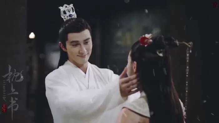 Phim Trung Quốc phát hành 2020 hay nhất - Tam Sinh Tam Thế: Chẩm Thượng Thư -Three Lives Three Worlds: The Pillow Book (2020)