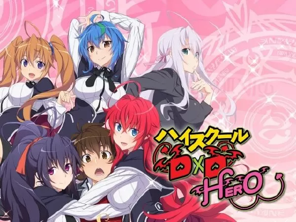 High School DxD