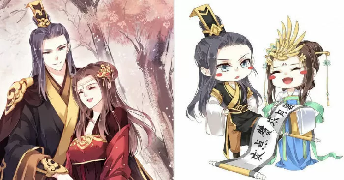 Hoàng Hậu Ương Bướng