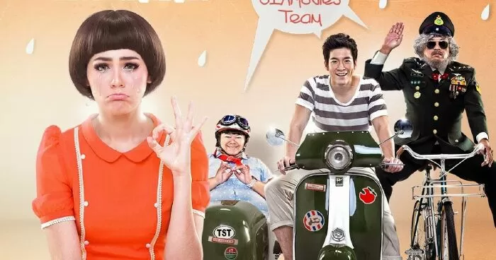 Crazy Crying Lady - Nàng hô mít ướt ( 2013)