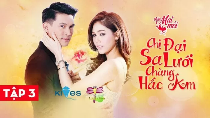 Chị Đại Sa Lưới Chàng Hắc Ám (2017)