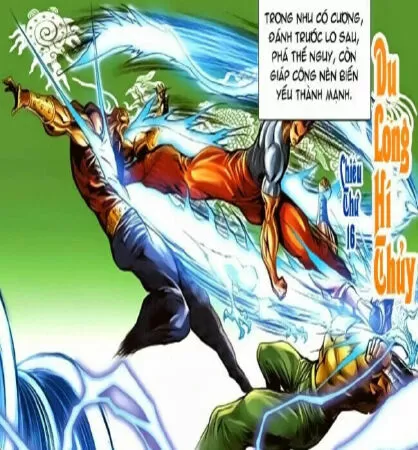 Du Long Hí Thủy