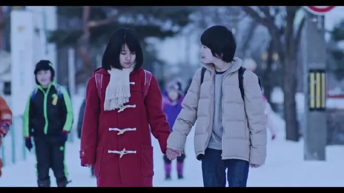 Erased (2017) (Xóa bỏ)