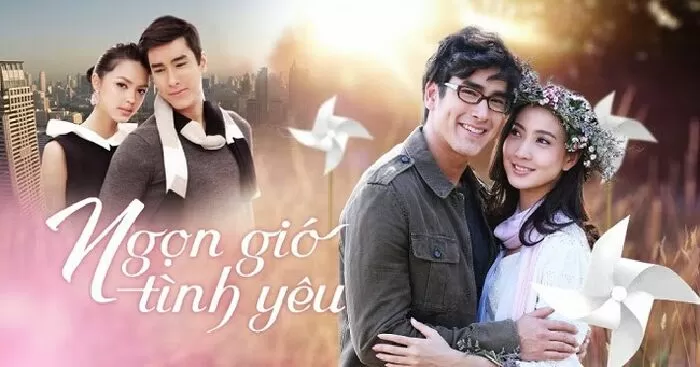 Ngọn gió tình yêu - Lom Son Ruk (2015)